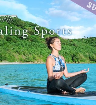 Treat Yourself with SUP Yoga and be Soothed by the Power of the Ocean!