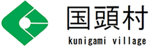 第62回がんじゅうパークゴルフ大会