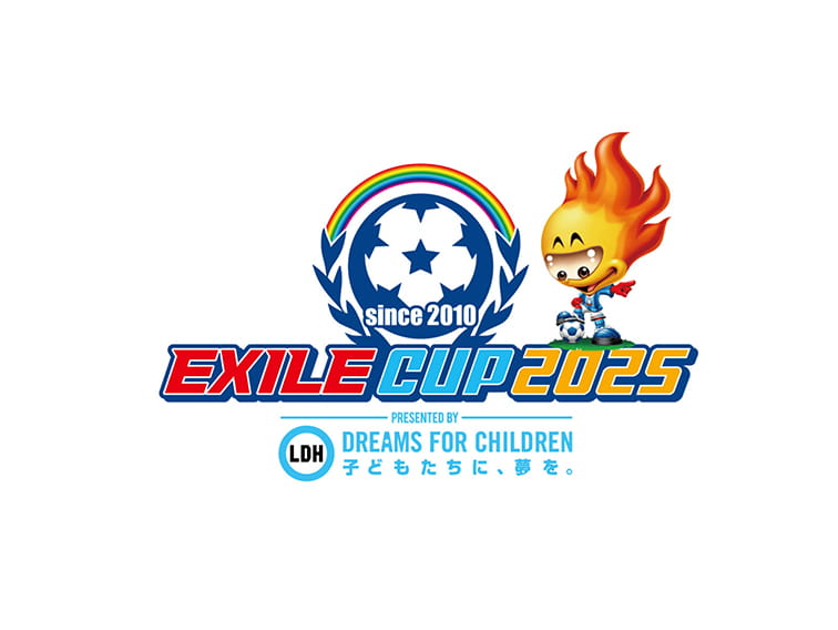 EXILE CUP 2025