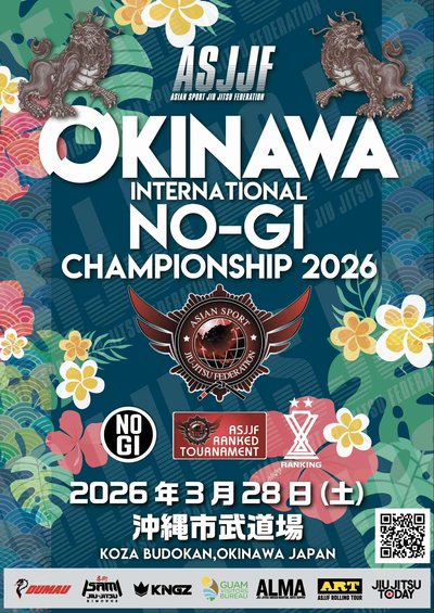 Okinawa International Open No-gi Championship 2026