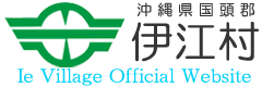 令和６年度 第13回ハイビスカスカップ小中学生ゴルフ伊江島大会