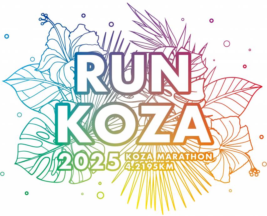 RUN KOZA