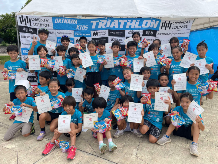 2025オリエンタルラウンジ 沖縄キッズトライアスロンシリーズ 第1戦