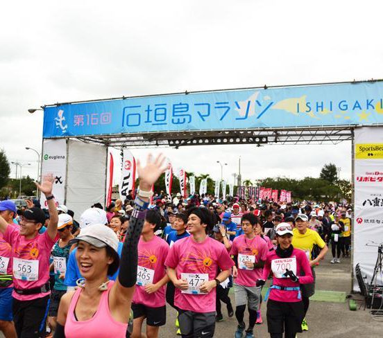 国内外から4,395人が出場！ 今年も石垣島マラソンが行われました！