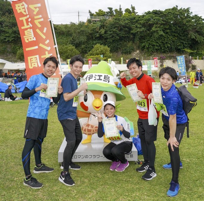 第28回 伊江島一周マラソン大会