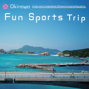 OkinawaFun Sports Trip