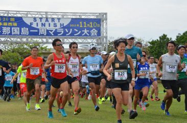 第28回日本最西端与那国島一周マラソン大会