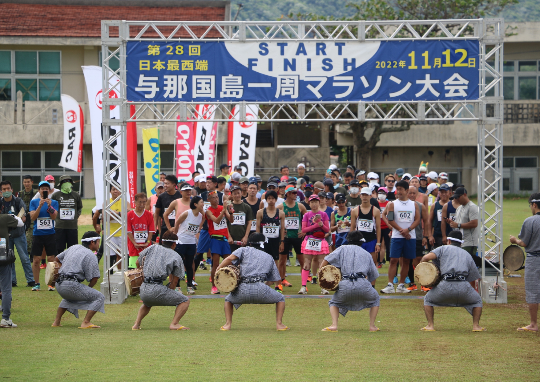 【締切間近！】『第29回 日本最西端与那国島一周マラソン大会』エントリー募集のお知らせ