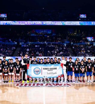 離島のバスケットボール部員が B.LEAGUE ALL-STAR GAME 開催地の沖縄アリーナに登場！大舞台で練習の成果を披露