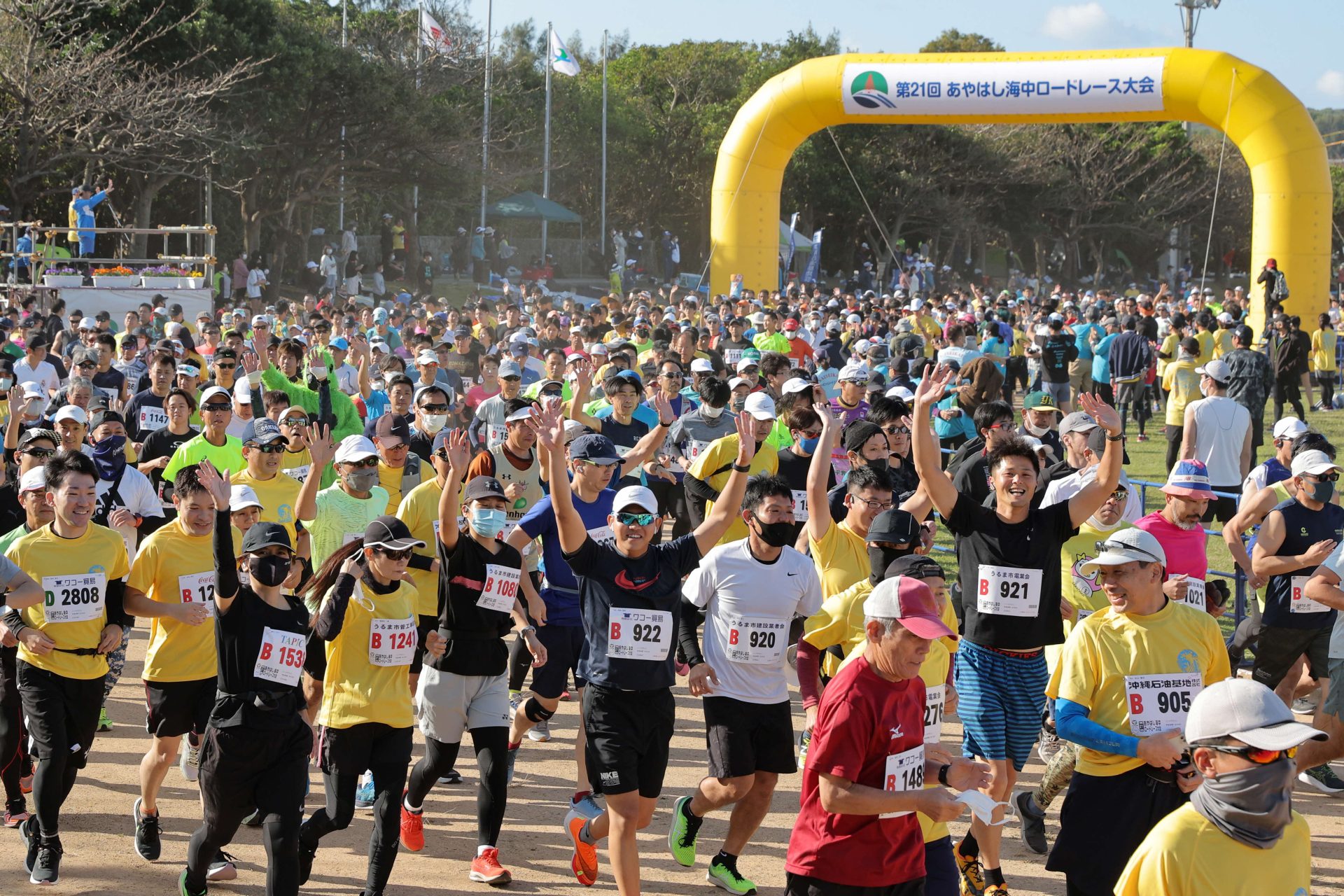 【エントリー募集中】第23回 あやはし海中ロードレース大会