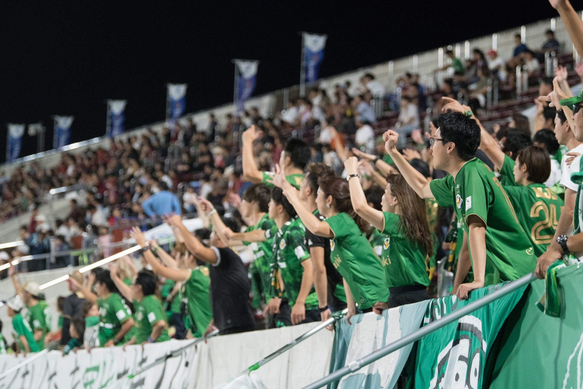 【公募情報】令和7年度 県内スポーツチーム連携プロモーション業務にかかる企画コンペティションについて