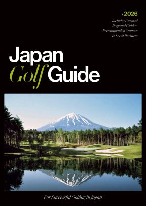 Japan Golf Guide －Okinawa－